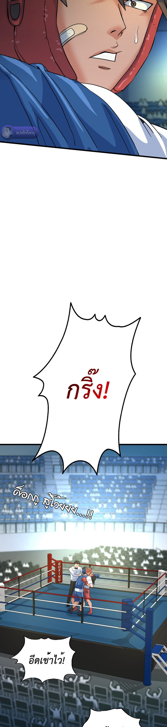 หน้า 60