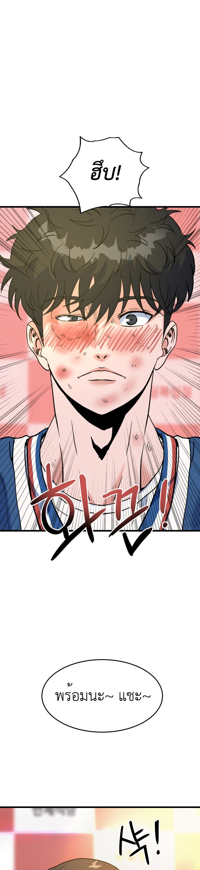 หน้า 60