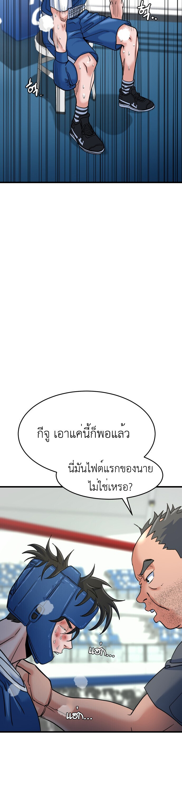 หน้า 63
