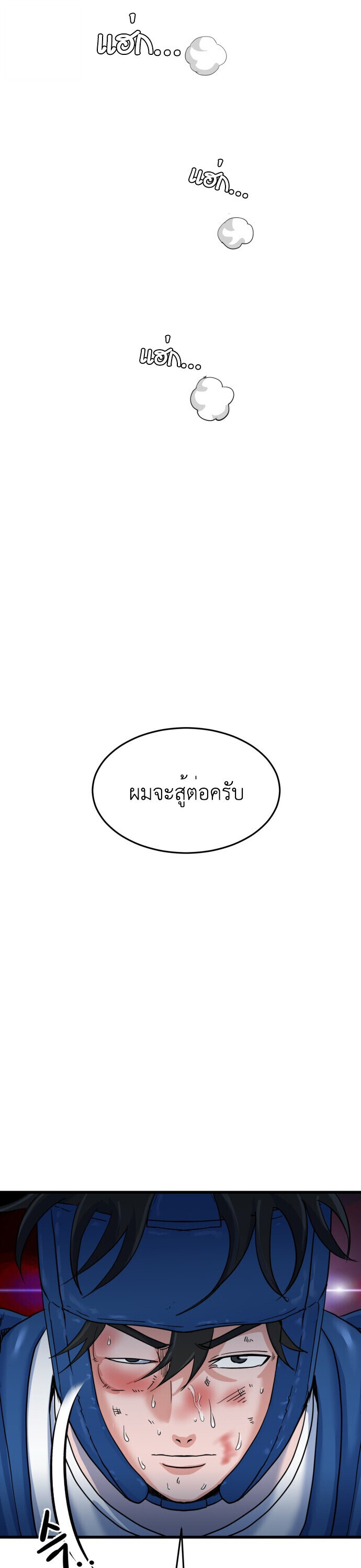 หน้า 64