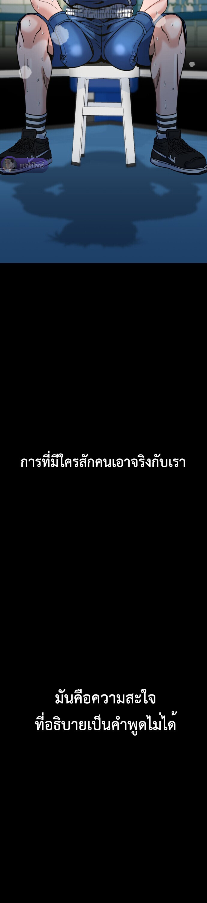 หน้า 67
