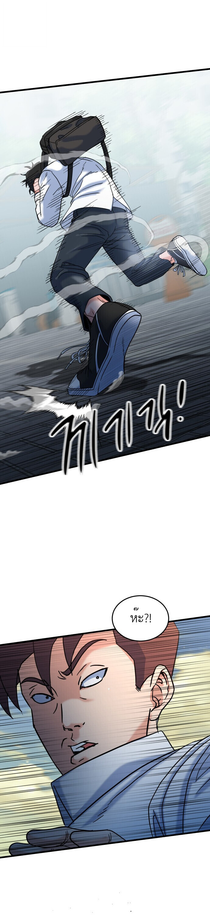 หน้า 72