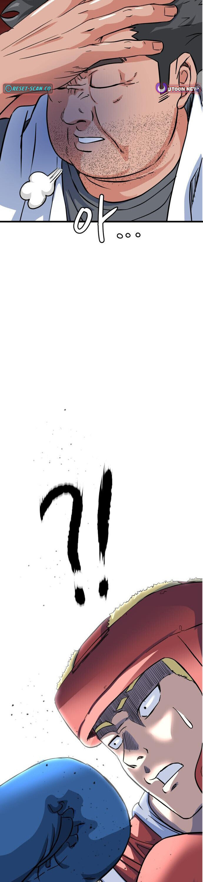 หน้า 74