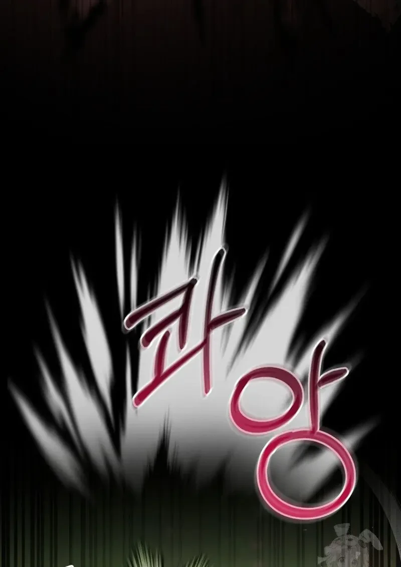 หน้า 124