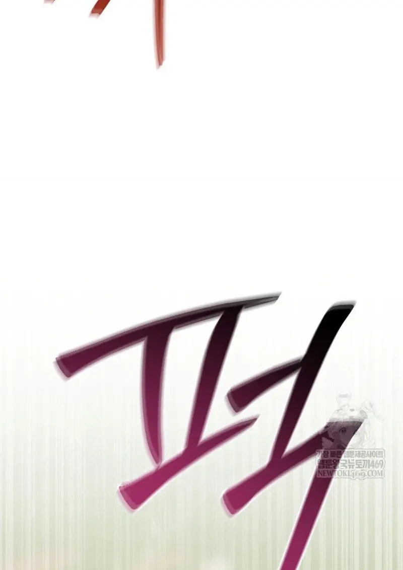 หน้า 130
