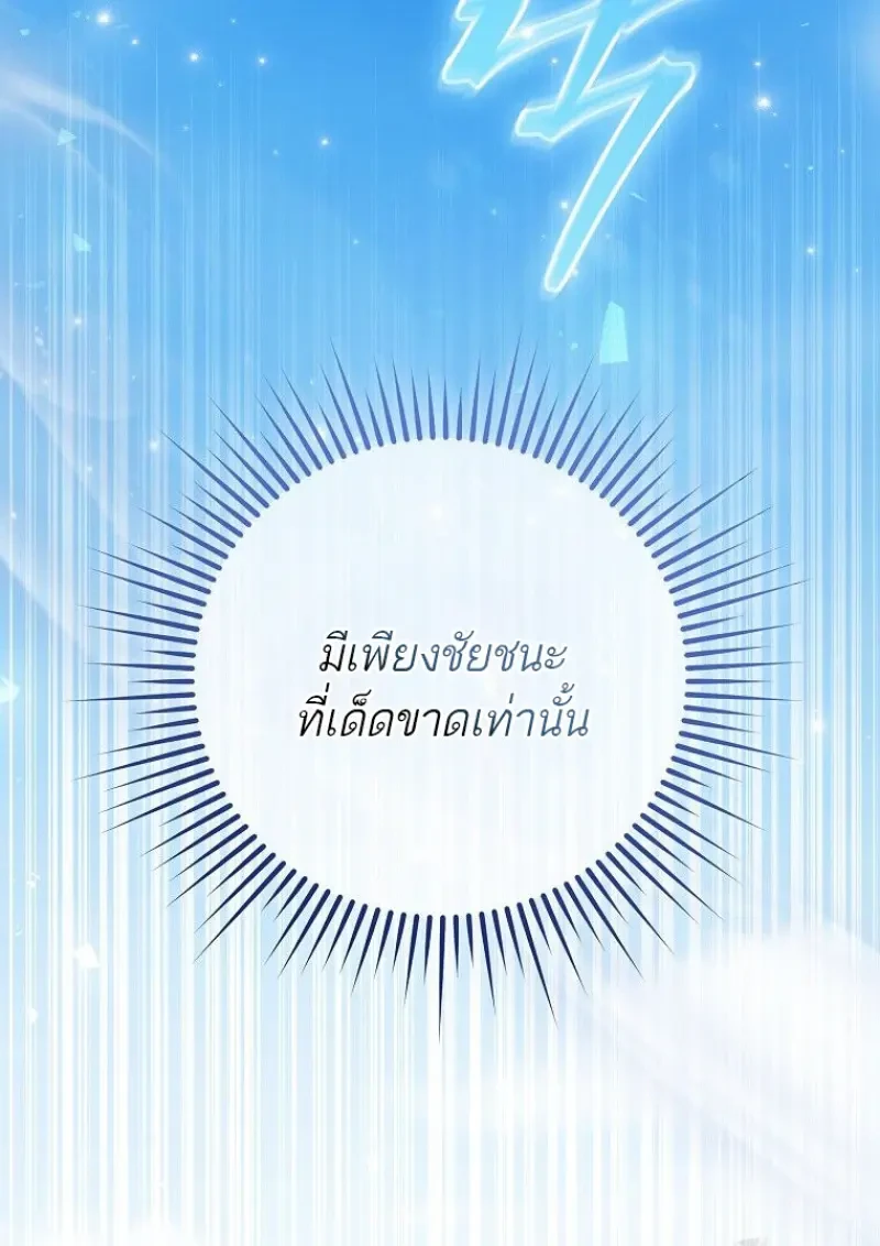 หน้า 155