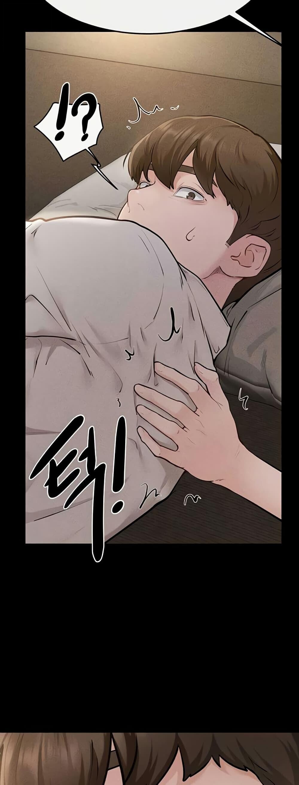 หน้า 47