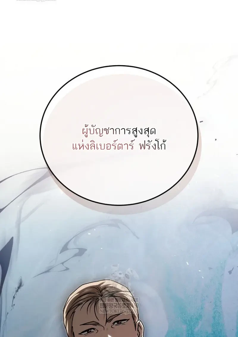 หน้า 94