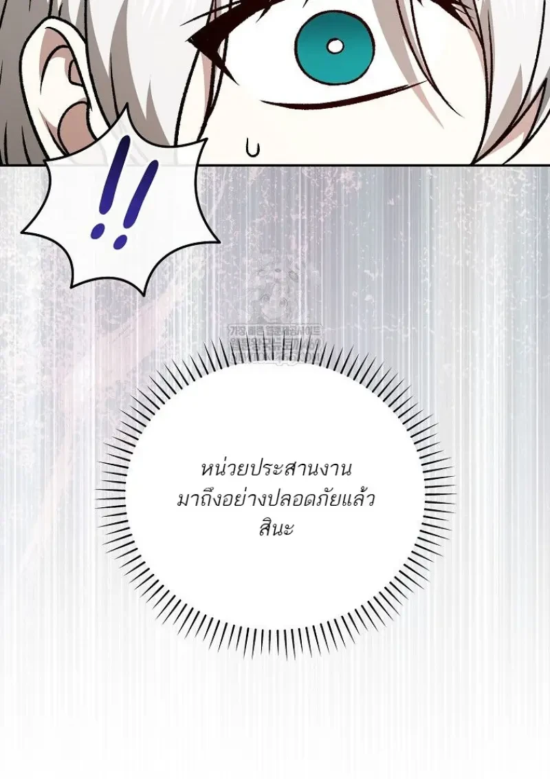 หน้า 98
