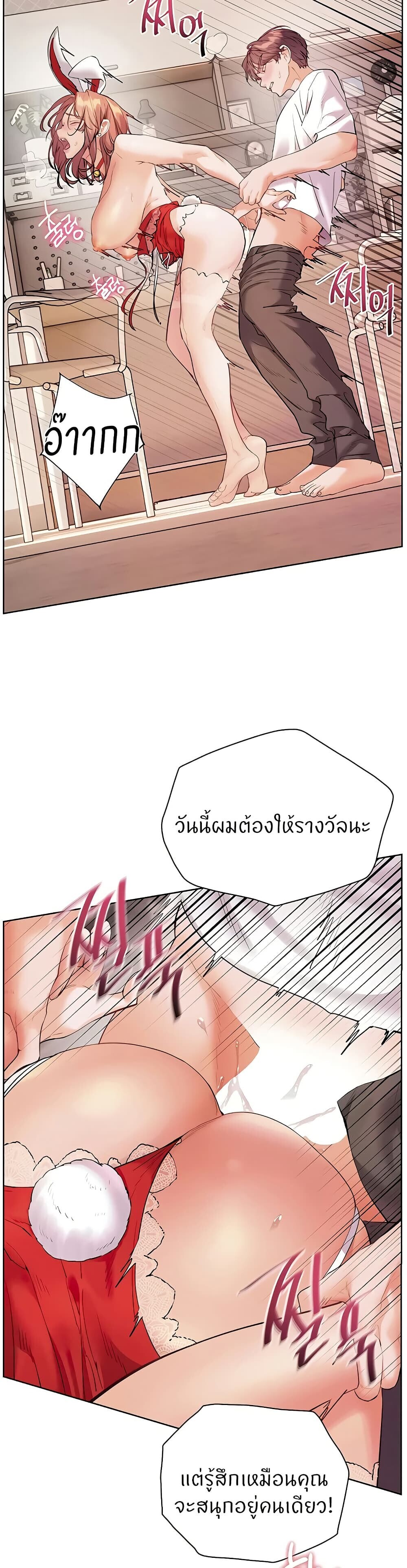 หน้า 34