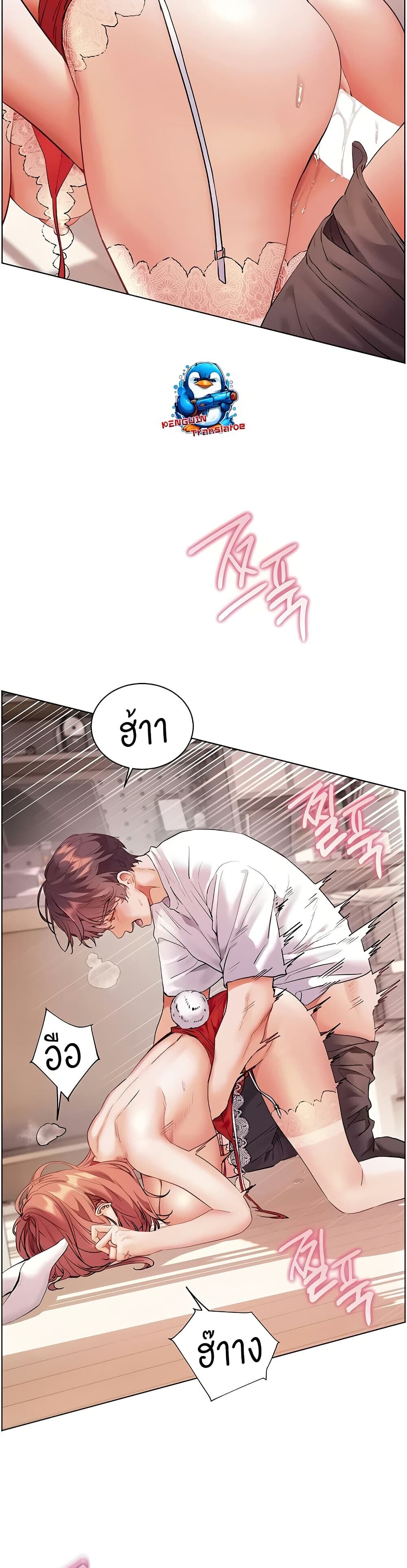 หน้า 40