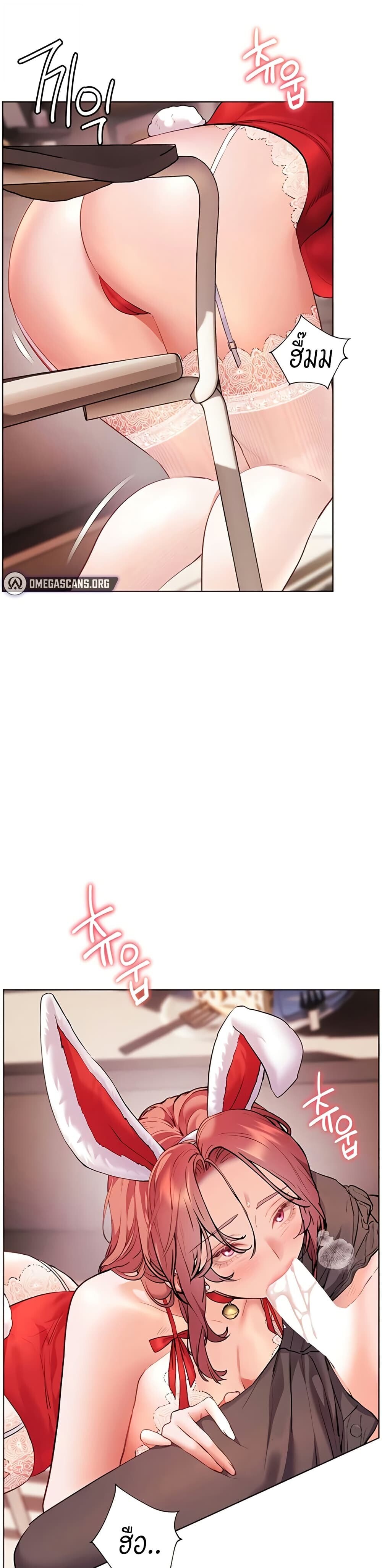 หน้า 42