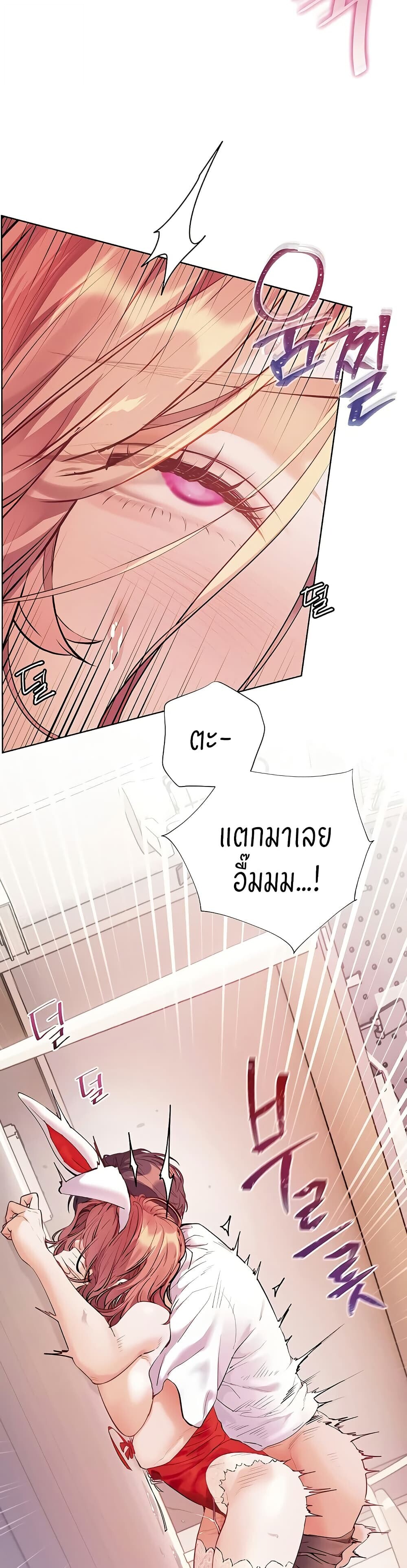 หน้า 46