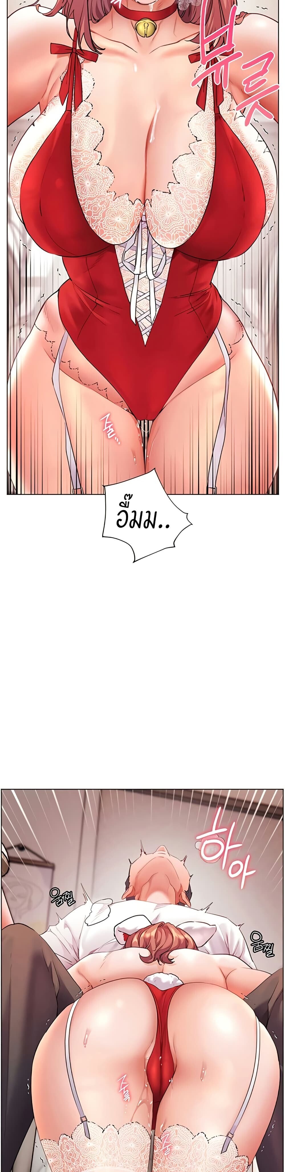 หน้า 49