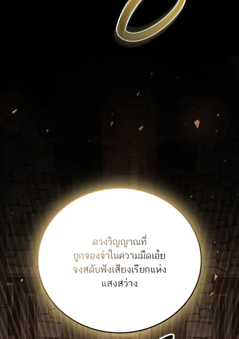 หน้า 128