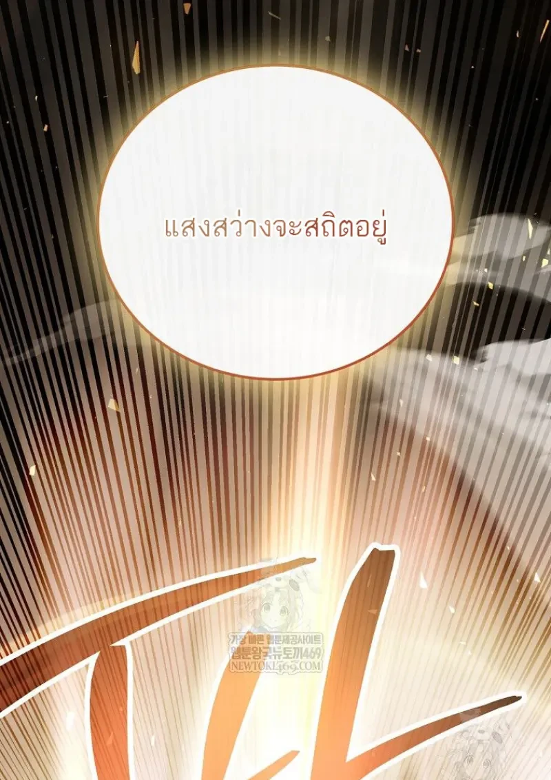 หน้า 135