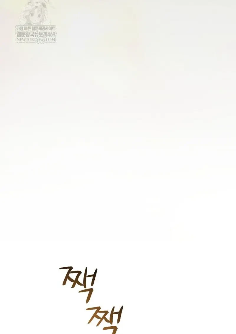 หน้า 152