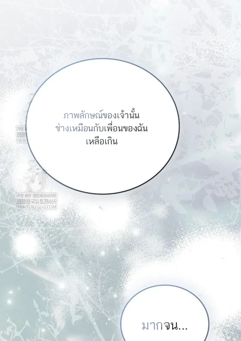หน้า 162