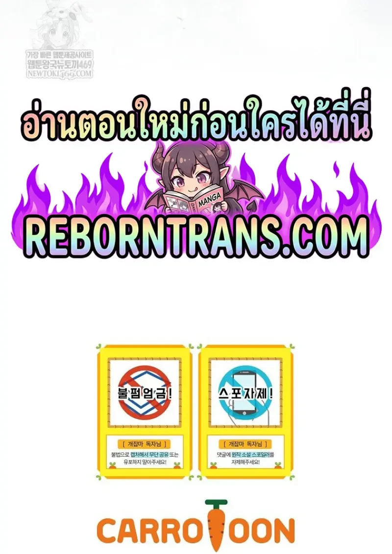 หน้า 166