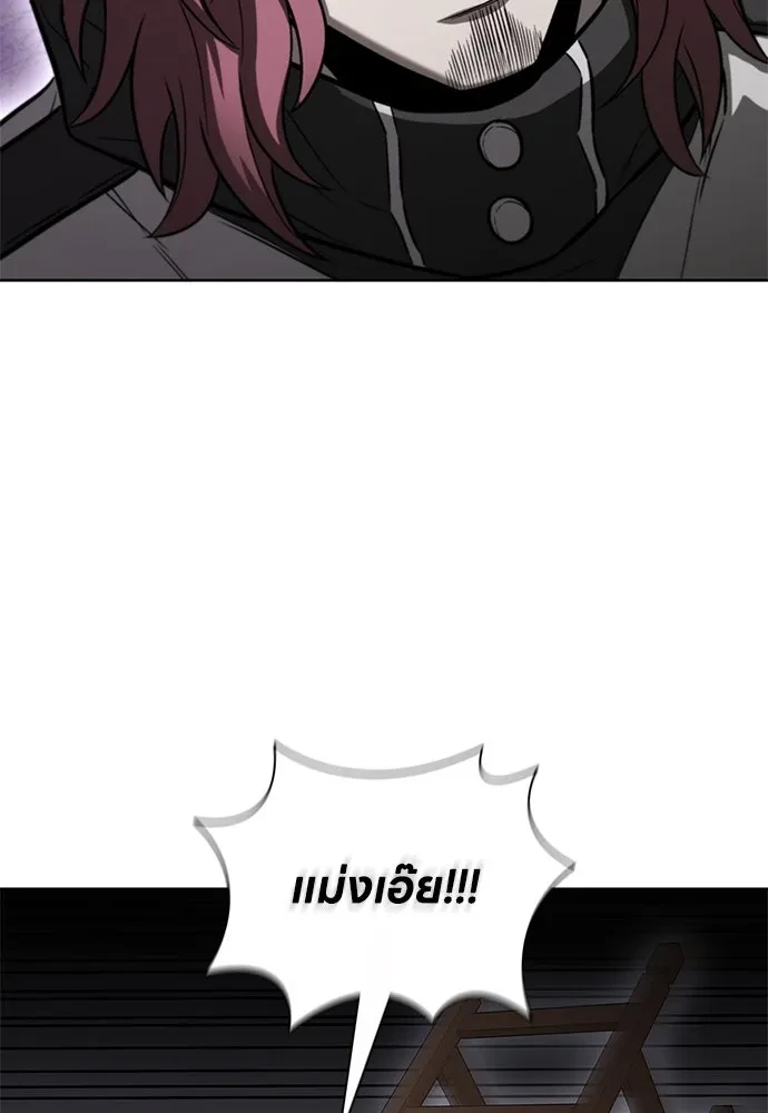 หน้า 106