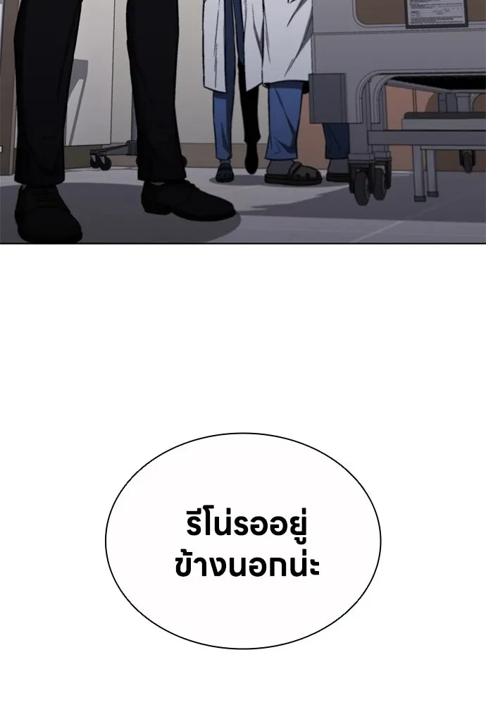 หน้า 115