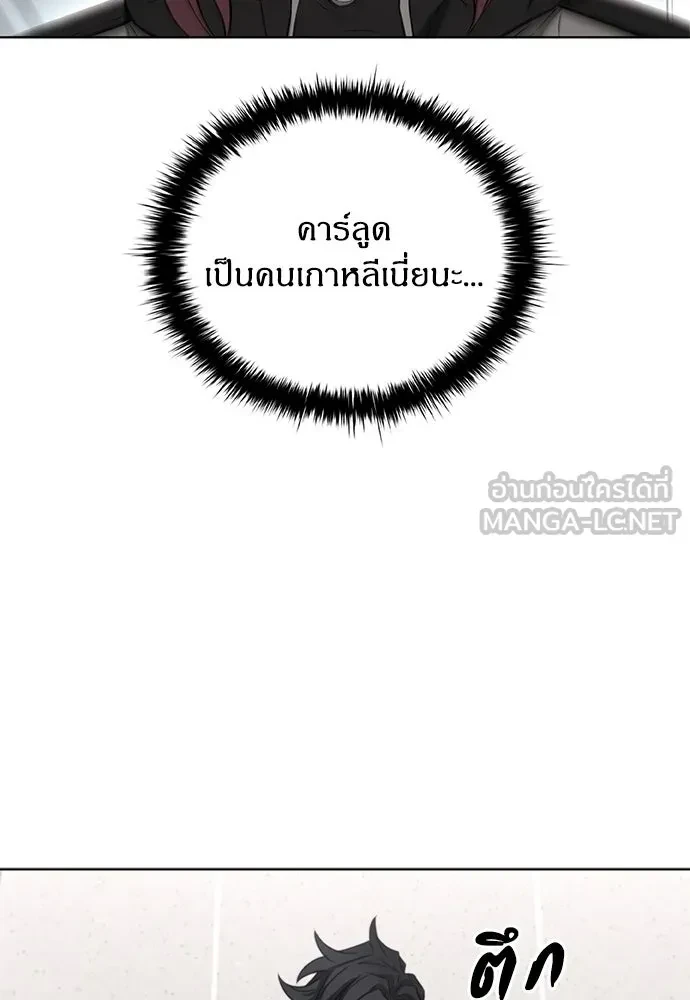 หน้า 96