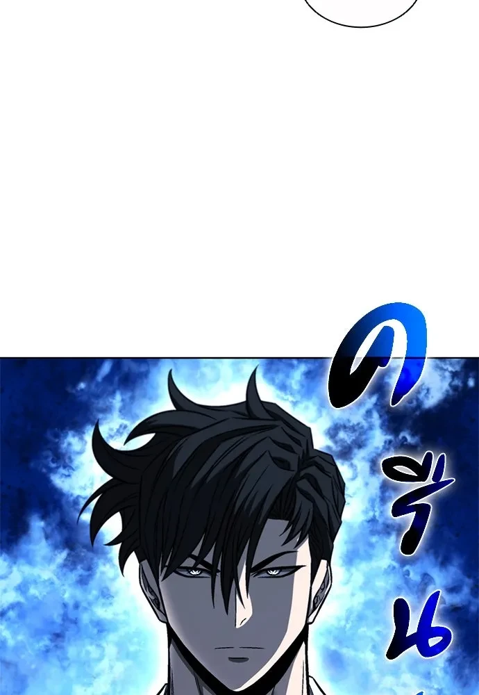 หน้า 98