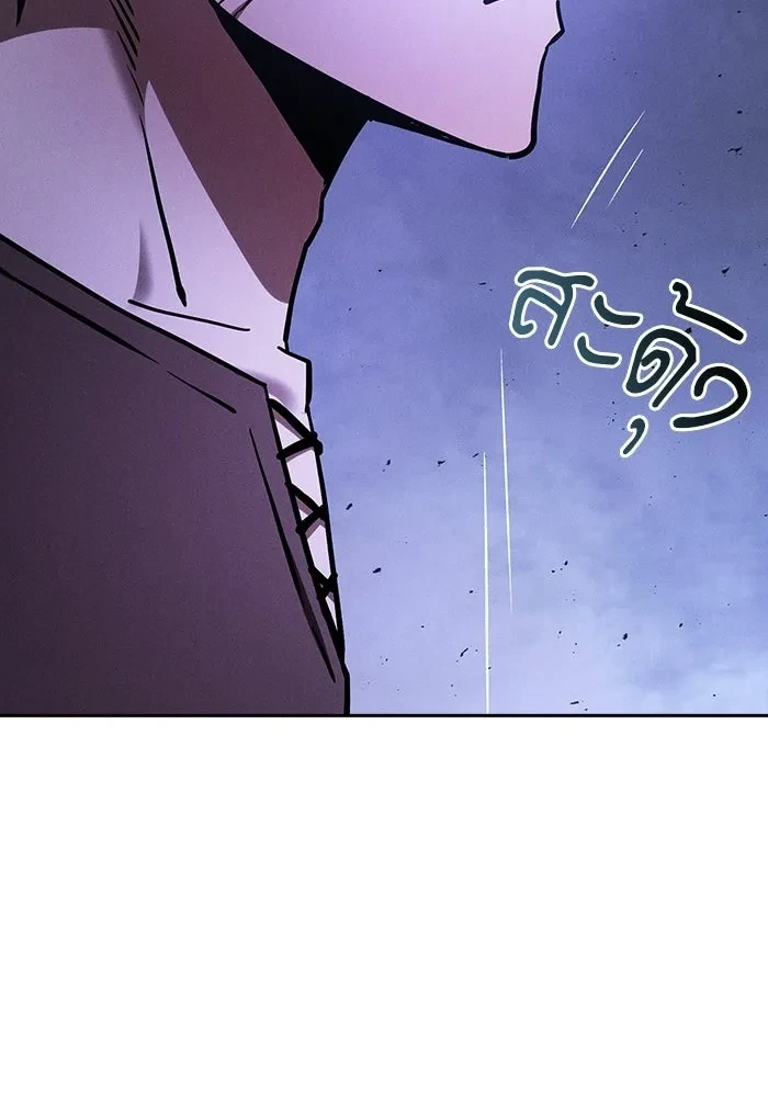 หน้า 104