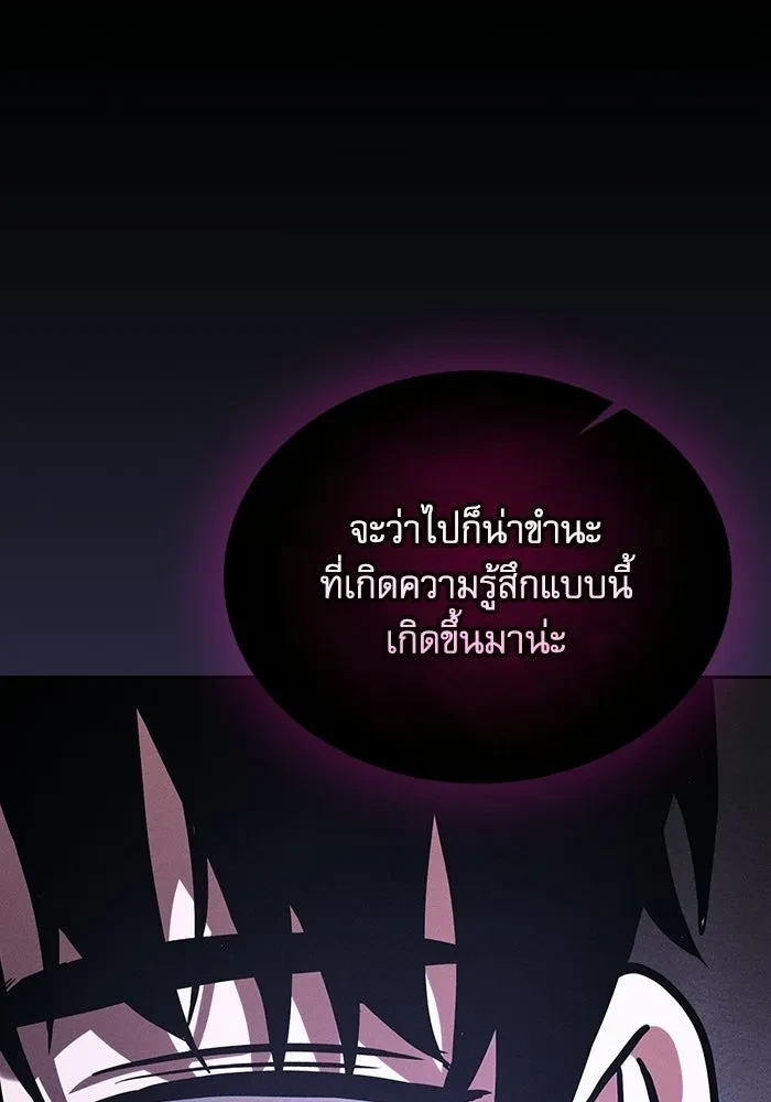 หน้า 116