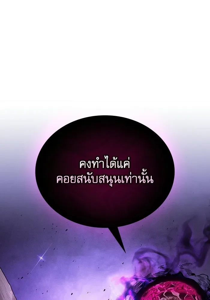 หน้า 125