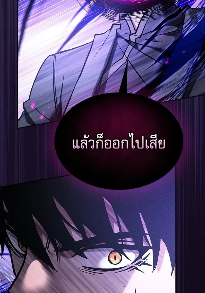 หน้า 134