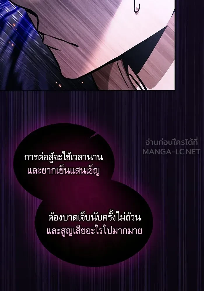 หน้า 135