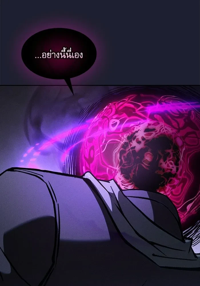 หน้า 88