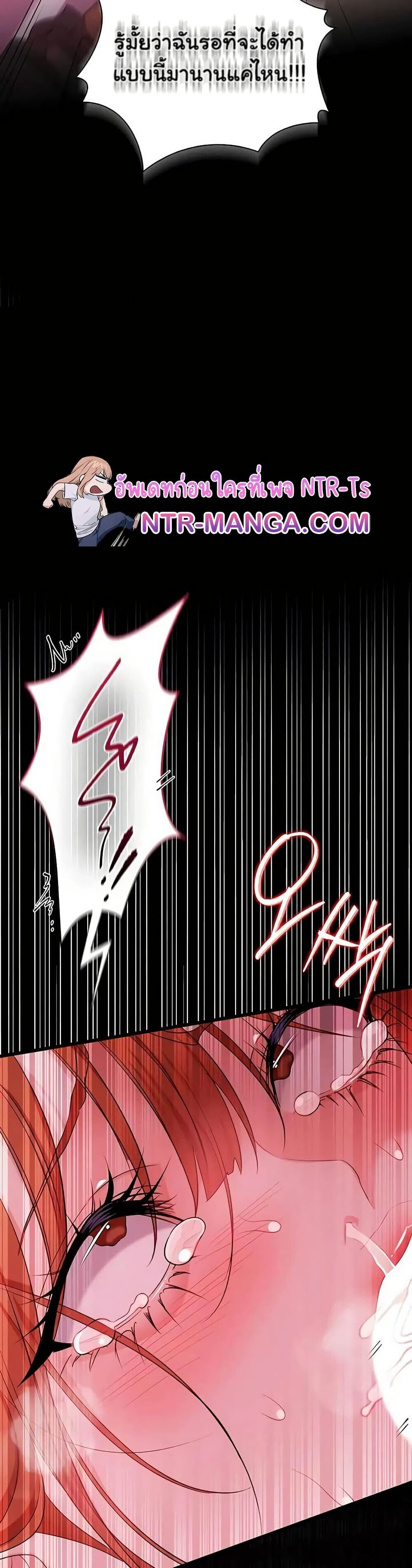 หน้า 46