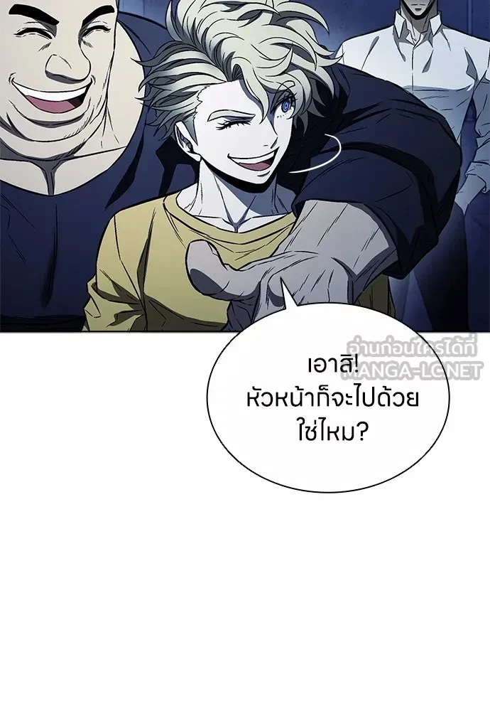 หน้า 105
