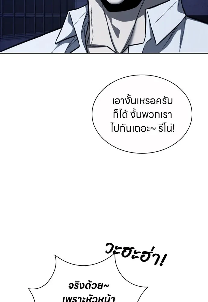 หน้า 107