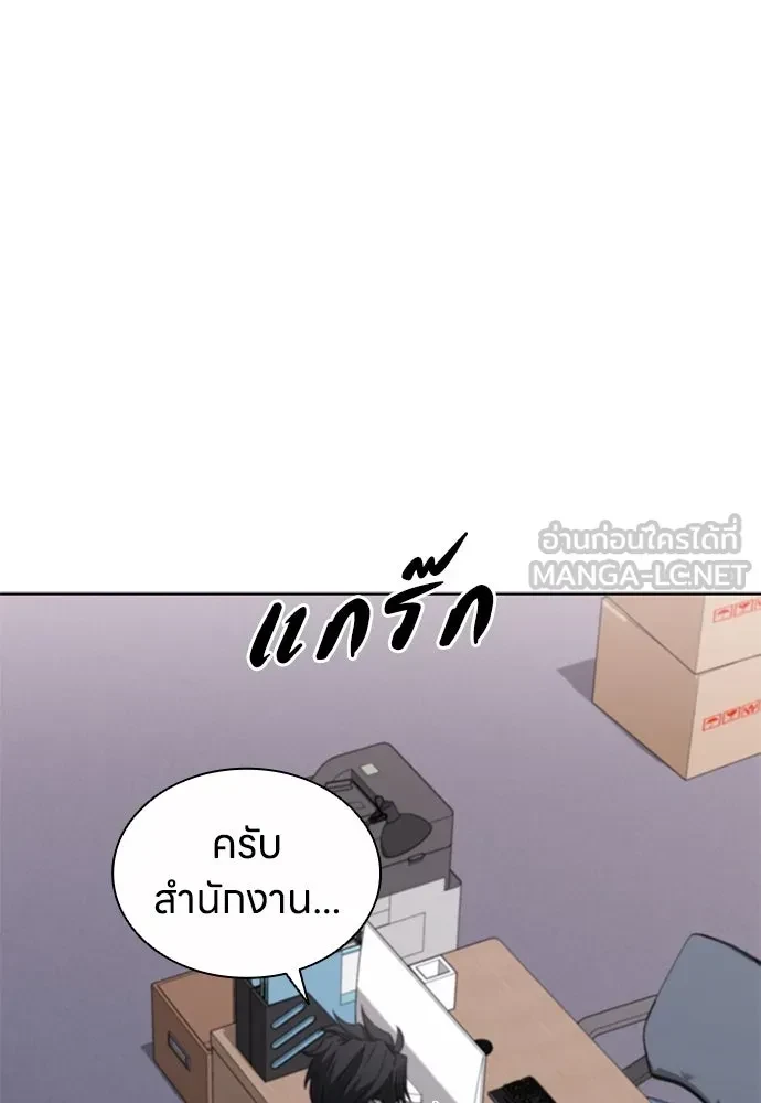 หน้า 114