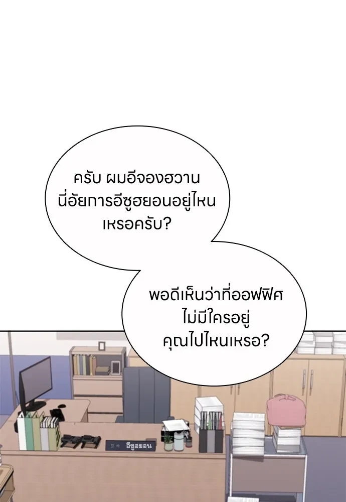 หน้า 116