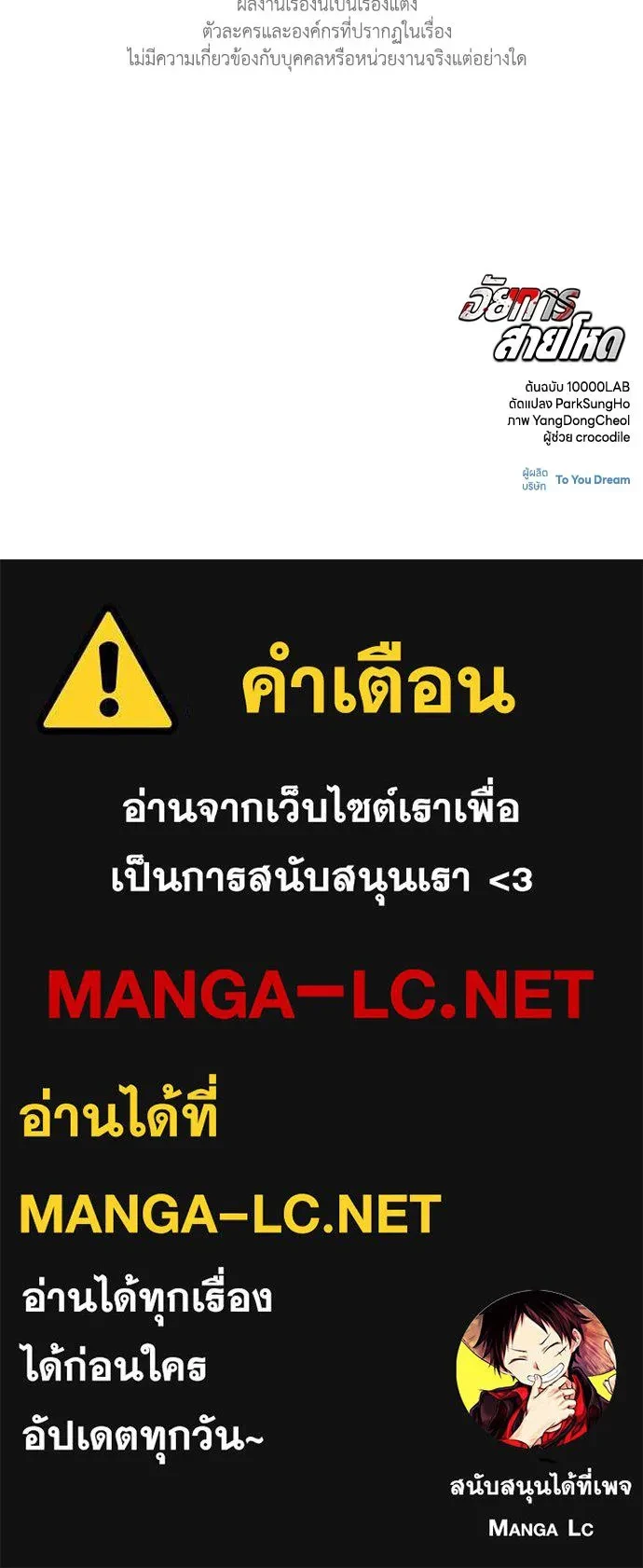 หน้า 122