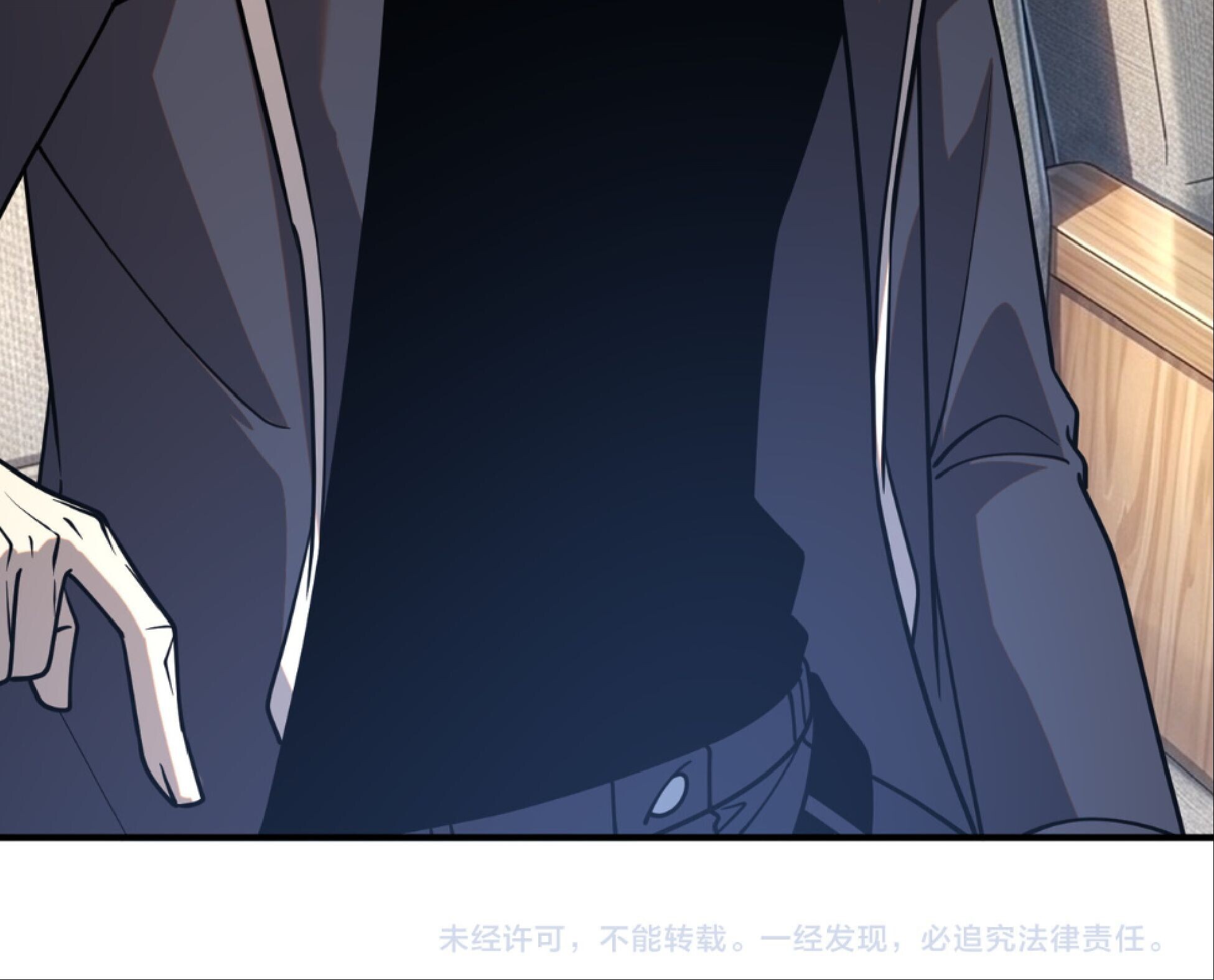 หน้า 40