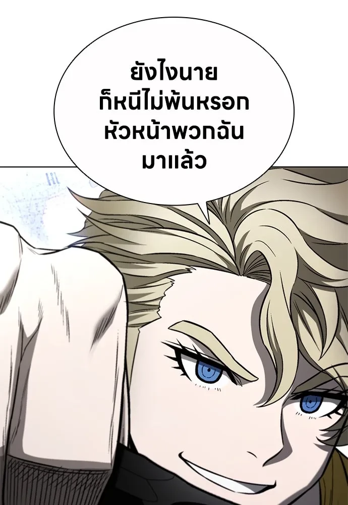 หน้า 88