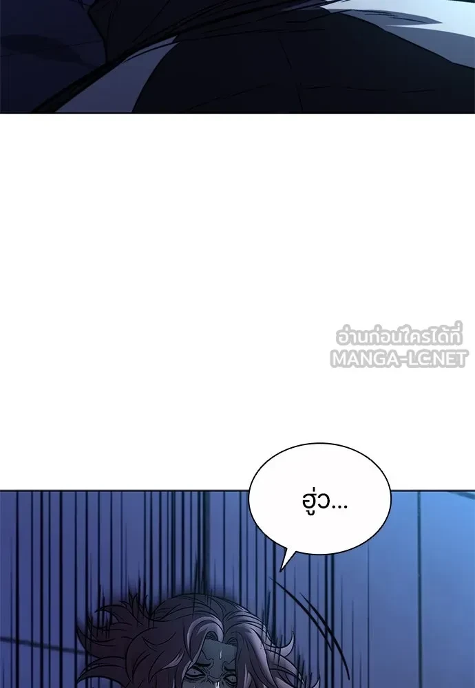 หน้า 93