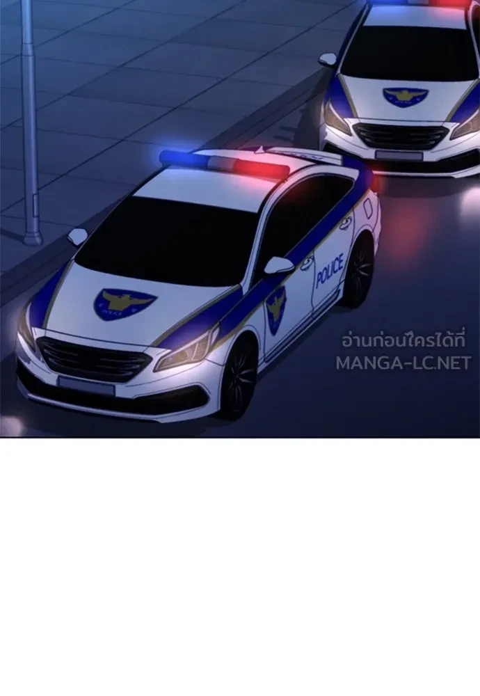 หน้า 96