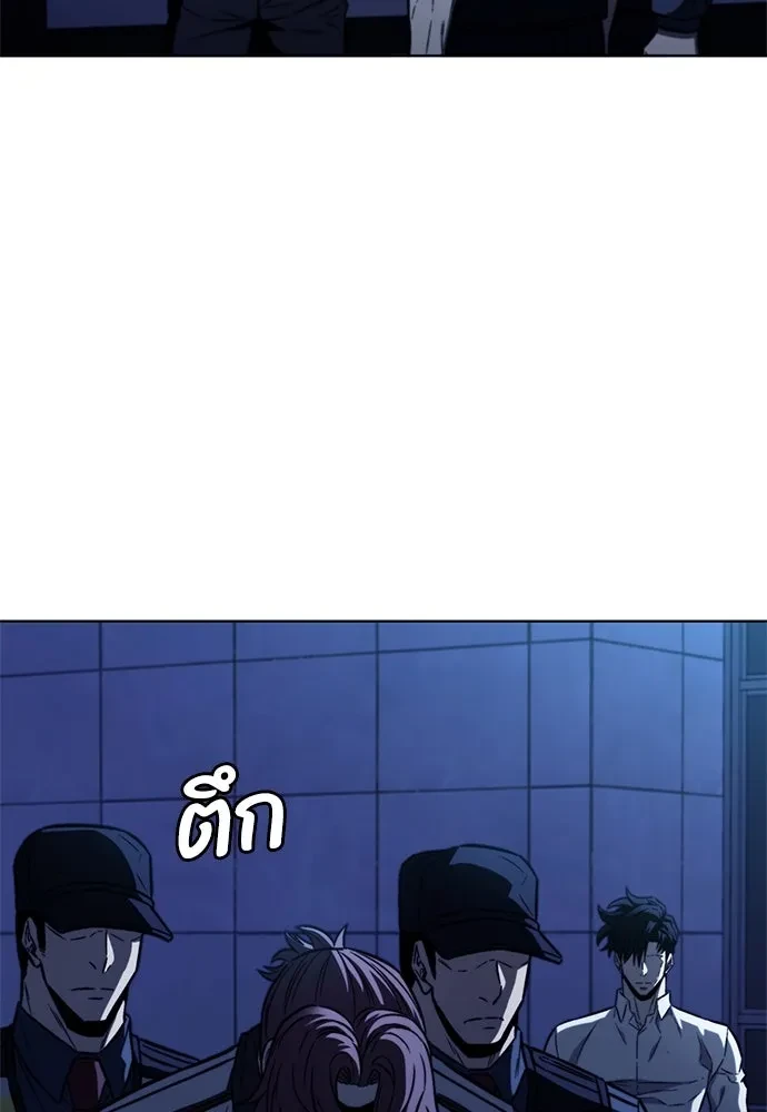 หน้า 98