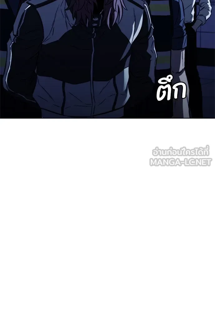 หน้า 99