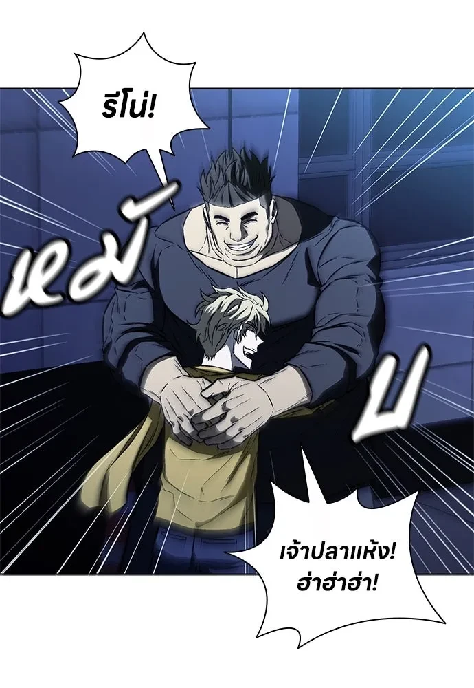 หน้า 100