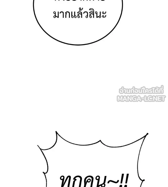 หน้า 107