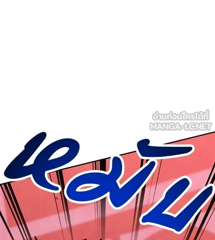 หน้า 120