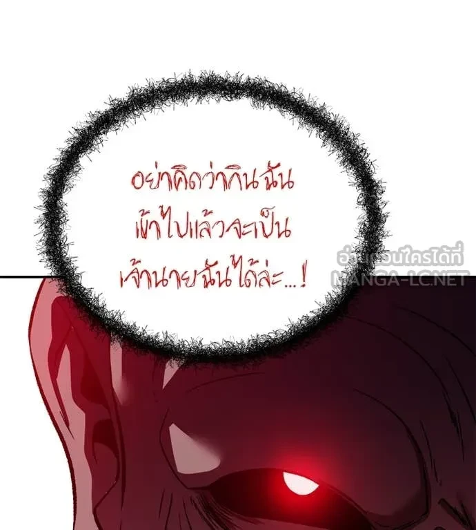 หน้า 122