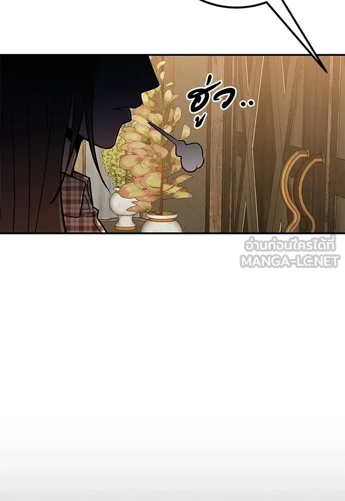 หน้า 134